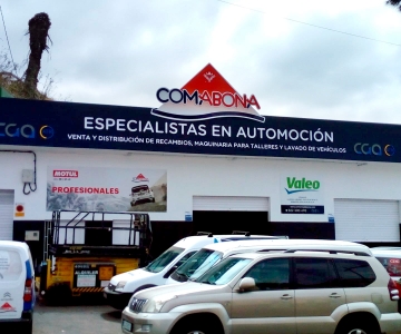 Sucursal Santa Úrsula de Comercial Abona